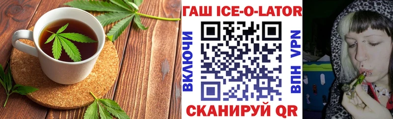 Купить  Камешково  Canna-Cookies конопля 