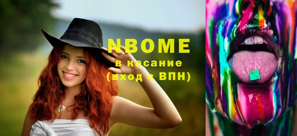 ECSTASY Иннополис