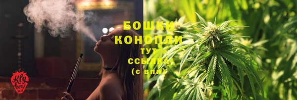 MDMA Инта