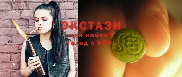 меф VHQ Инсар