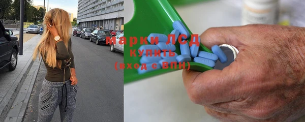 ECSTASY Иннополис