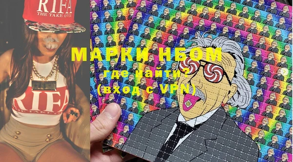 меф VHQ Инсар