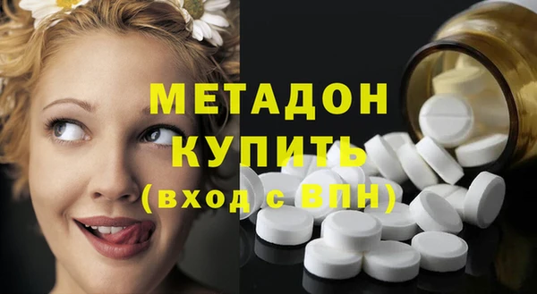 ECSTASY Иннополис