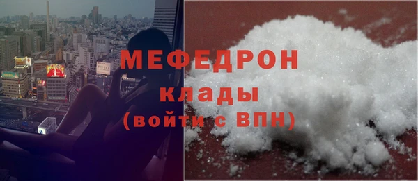 ECSTASY Иннополис