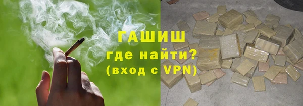 ECSTASY Иннополис