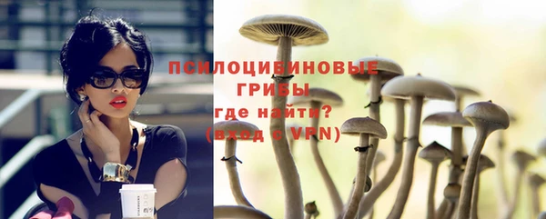 меф VHQ Инсар