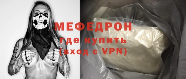 ECSTASY Иннополис