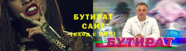 ECSTASY Иннополис