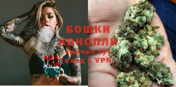 меф VHQ Инсар