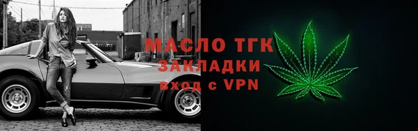 ECSTASY Иннополис