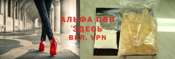 MDMA Инта