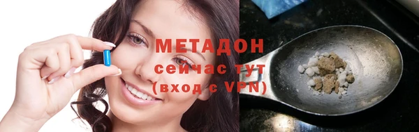ECSTASY Иннополис