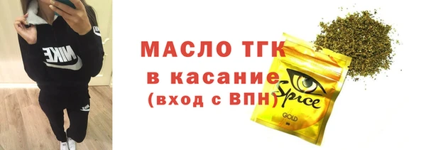 меф VHQ Инсар