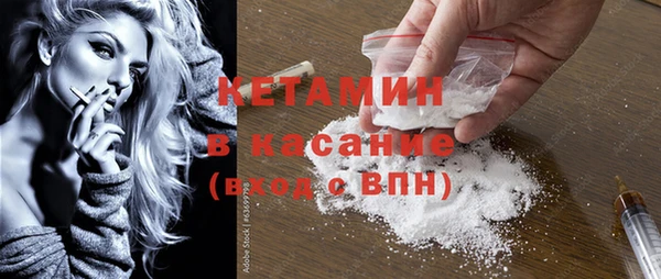 ECSTASY Иннополис