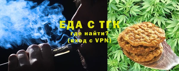меф VHQ Инсар