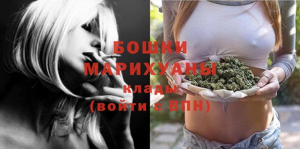 MDMA Инта