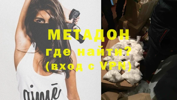 ECSTASY Иннополис