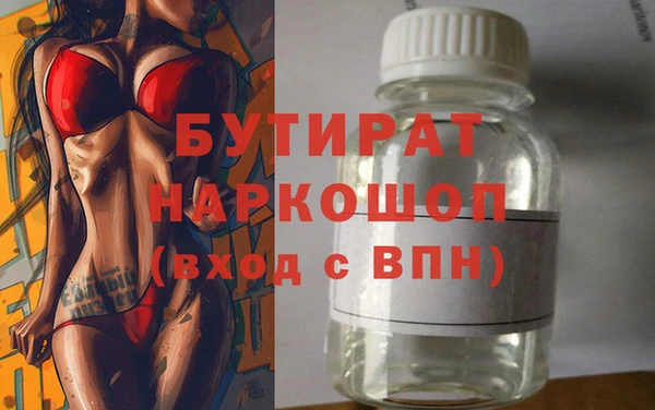 ECSTASY Иннополис