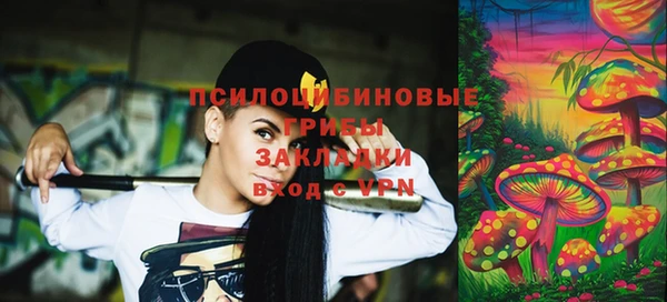 ECSTASY Иннополис