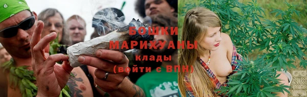 ECSTASY Иннополис