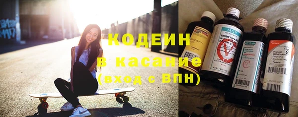 меф VHQ Инсар