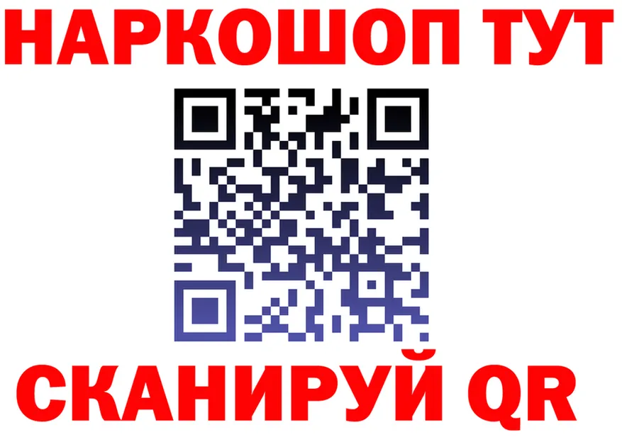 МЕТАДОН VHQ зеркало мориарти OMG Камешково