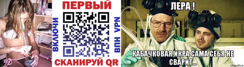 Первитин витя  Купить  Камешково 
