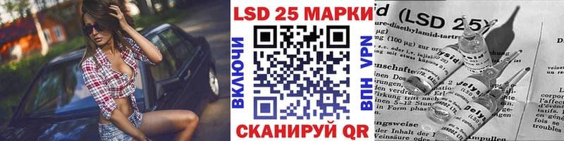 Купить  Камешково  Марки NBOMe 1500мкг 